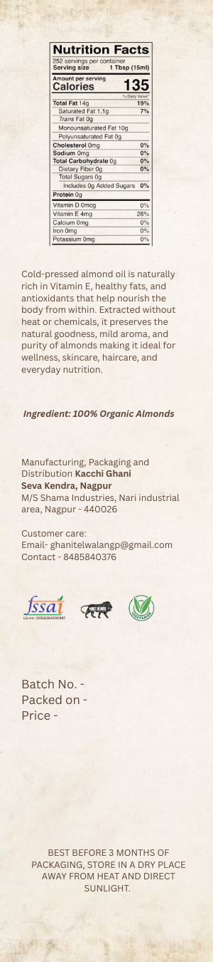 Cold-Pressed Almond Oil