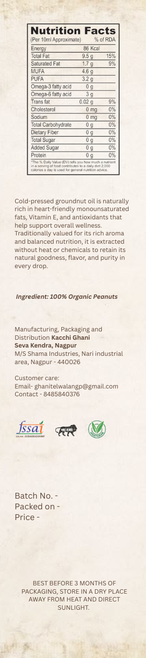 Cold-Pressed Groundnut Oil